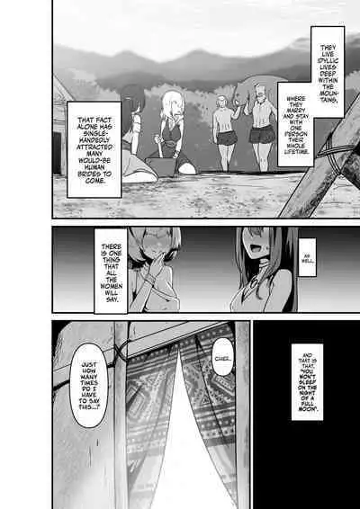 [HASHIOKI (Otemoto)] Elf to Orge ga Love-love Ecchi suru Ohanashi | Passionate Ogre And Elf Sex [English] [A Cool Person]