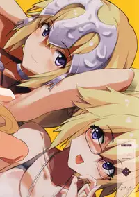 (COMIC1☆14) [Yami ni Ugomeku (Dokurosan)] Jeanne VS Saimin Dosukebe Tanetsuke Oji-san + Omake Paper (Fate/Grand Order)