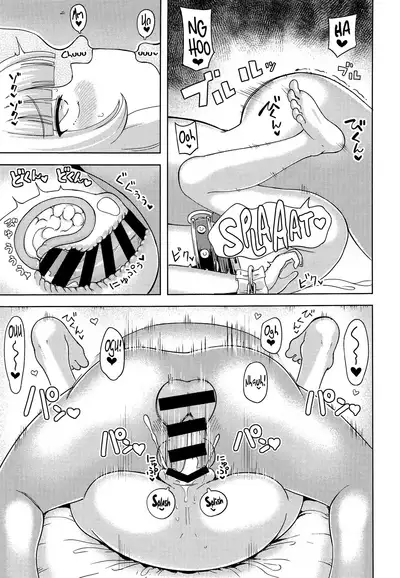 Ibuki Suika wa Amayakashitai | Suika Ibuki Wants To Pamper You!