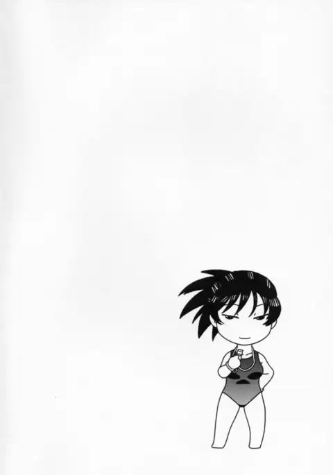 Hibiki no Gohoubi Play