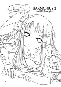 [Inudrill. (Inumori Sayaka)] HARMONIUS 1＆2 (Ar Tonelico) [Digital]