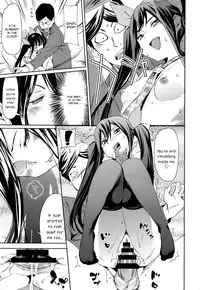 [Shiomaneki] Koakuma Clinic | Little Devil Clinic (COMIC Tenma 2015-12) [English] [Team Koinaka]