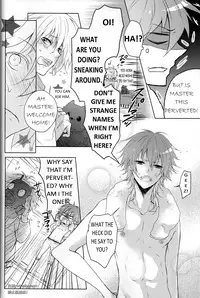 [8PUN, DENTEN, FUMUX2, KOTONOHA WORKS] Honeycomb (Dramatical Murder) (English version)