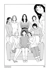 [Takasugi Kou] Madam Palace [Digital]