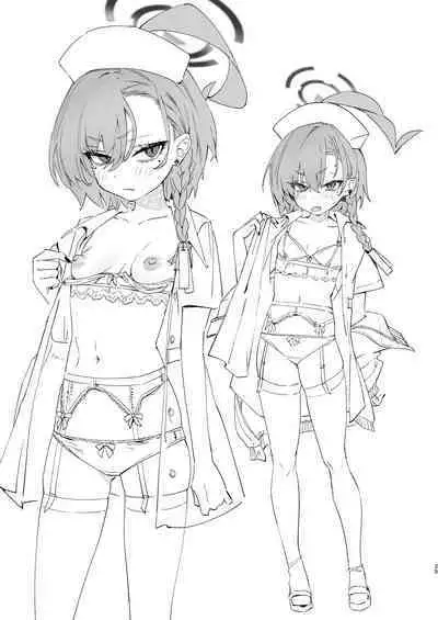 Neru Senpai to Sensei ga Kekkon Zentei de Otsukiai Shiterutte Hontou desu ka?