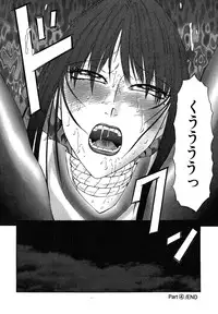 [Fuusen Club] Daraku [2006]