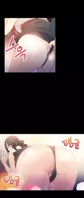 [BAK Hyeong Jun] Sweet Guy Ch.1-51 (English) (YoManga) (Ongoing)