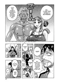 [Jeanne DA'ck] Hamo Hamo Harmony [English] [SaHa]