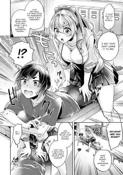 Ookouchi Senpai wa Nekokawaigari shitai | Okochi-senpai Wants to Adore Ch. 1