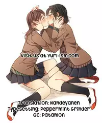 [Gunnousa] Senpai to Watashi | Senpai and Me (Mebae Vol. 2 - Vivid Girls Love Anthology) [English] [Yuri-ism]