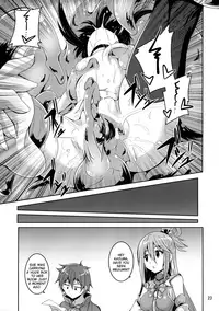 (C94) [Yoru no Benkyoukai (Fumihiro)] Megumin Slime-zuke! | Slime immersed Megumin! (Kono Subarashii Sekai ni Syukufuku o!) [English] [Juster]