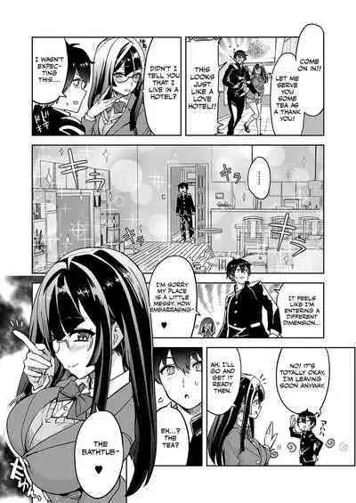 Akuma demo Asobi desu