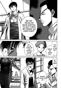 [Tamaki Nozomu] Anego!! 2 [English] [Lazarus H]