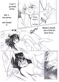 [Koridorasu (nihao)] Moonlight Fever (Inuyasha) [English]