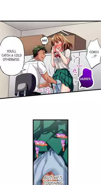 Only i Know Her Cumming Face Ch. 1 - 12