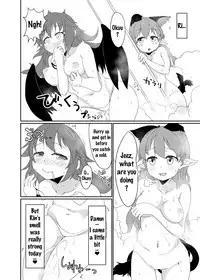 [Nanatsuhane (Konata Gazel)] Muremure Cat Smell (Touhou Project) [English] {doujins.com} [Digital]