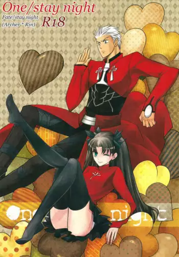 [Nonsense (em)] One/stay night (Fate/stay night)
