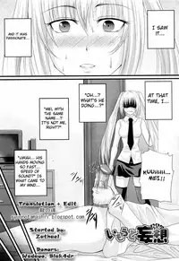 [Arsenal] Niiso Shoujo de ○○○ - In the Kneesocks Girl ○○○ [English] [RYUUTAMASHII] [Decensored]