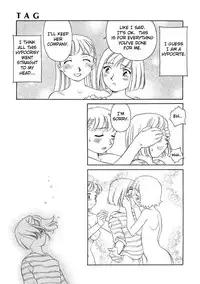 [Suehirogari] TAG [English]