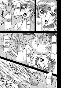 (C83) [Anglachel (Yamamura Natsuru)] Chichishiru Musume (Dead or Alive) [English]