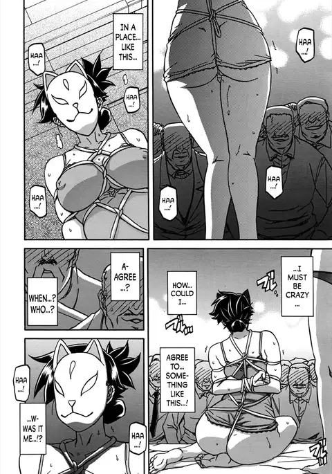 Gekkakou no Ori | The Tuberose's Cage Ch. 11