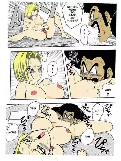 [Yamamoto] 18-gou to Mister Satan!! Seiteki Sentou! | Android N18 and Mr. Satan!! Sexual Intercourse Between Fighters! (Dragon Ball Z) [English] [Colorized] [Decensored]