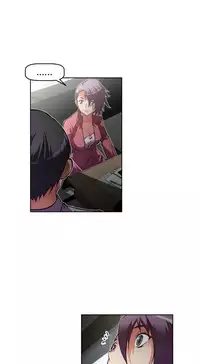 [Worin] Brawling Go Ch.76-80 (English) (Ongoing)