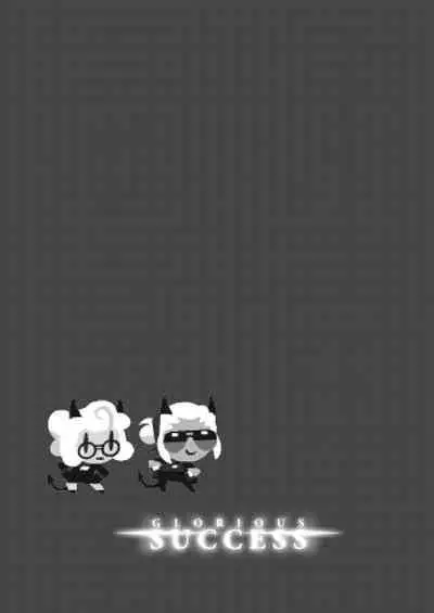 地獄日常 HELLTAKER