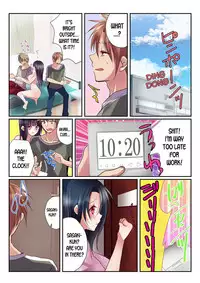 Onna no Karada de Shitai Koto!