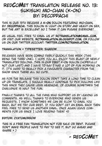 (C76) [DECOPPACHI (Hidiri Rei)] Suki Suki Mio-chan (K-ON!) [English] [RedComet]