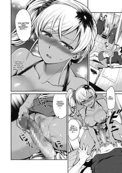 Uza Ane wa Doushitemo Ikasetai | My Annoying Sister Really Wants To Make Me Come