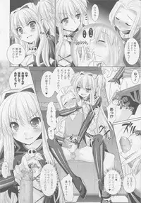 COMIC Unreal 2010-10 Vol. 27