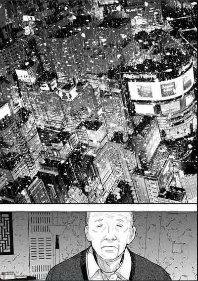 藤原ハル「夜を泳ぐ魚たちは」繁體中文精翻