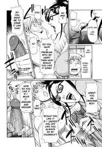 [Takasugi Kou] Kindan no Haha-Ana - Immorality Love-Hole [English] [Eureka7 + Fated Circle] [Decensored]