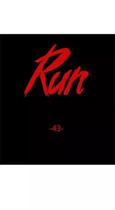 RUN 1-49