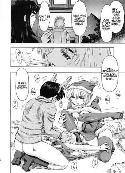 (C85) [Studio Wallaby (Kura Oh)] Seiya o Midara ni Sugoshimasho (Neon Genesis Evangelion) [English] [Tigoris Translates]