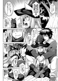 [Somejima] Zetchou Shoujo [Digital]