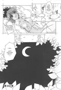 [Juubaori Mashumaro] Patriot [English]