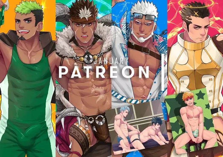 January 2019 Rewards