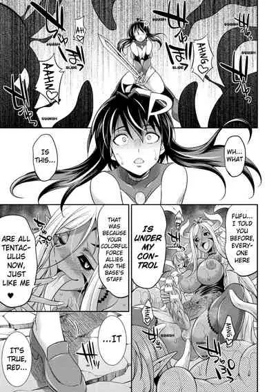 (Gekka Kaguya)TokumuSentai Colorful Force Seigi no HeroinevsShokushu Joou! Futanari Choukyou Daikessen!? | Special Duty Squadron Colorful Force Heroines of Justice vs The Tentacle Queen! The Great Battle of Futa Training!? (Pangean & DarkMoonTranslations)
