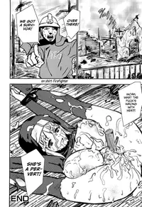 [Doi Sakazaki] Goddess of Sodomy (Boin Bomb) [English] =BSS+LWB=