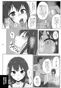(Gataket142) [HAMMER_HEAD (Makabe Gorou)] Cinderella Capsule 2 (THE IDOLM@STER CINDERELLA GIRLS)