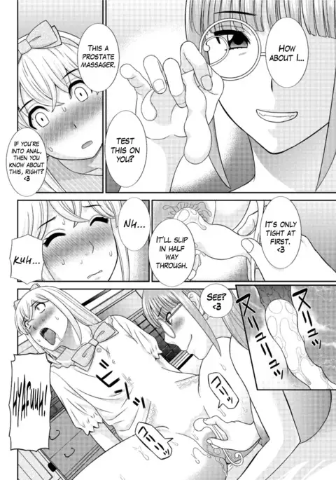Megumi-san wa Musuko no Kanojo Ch.1-3