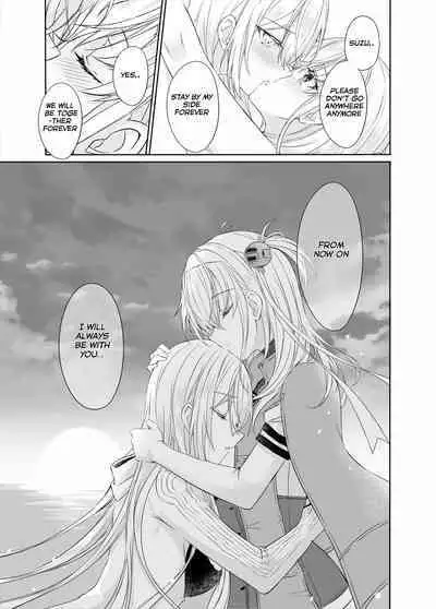 [my pace world (Kabocha Torte)] Gesshoku -end of Lament- | Lunar Eclipse -end of Lament- (Kantai Collection -KanColle-) [English] [Digital]