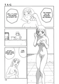 [Suehirogari] TAG [English]