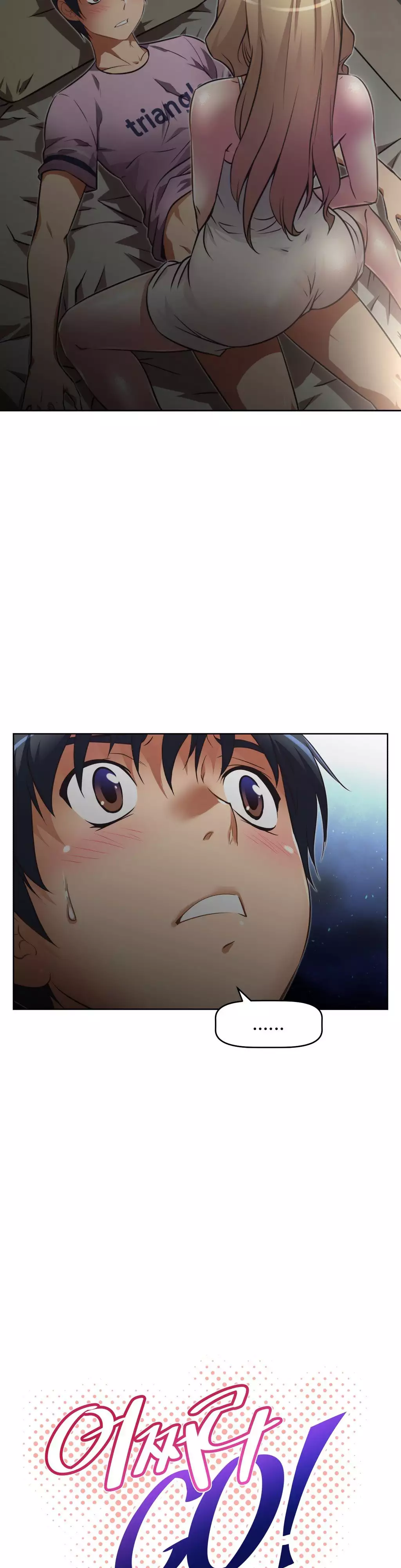 Brawling Go 0-15 Chapters