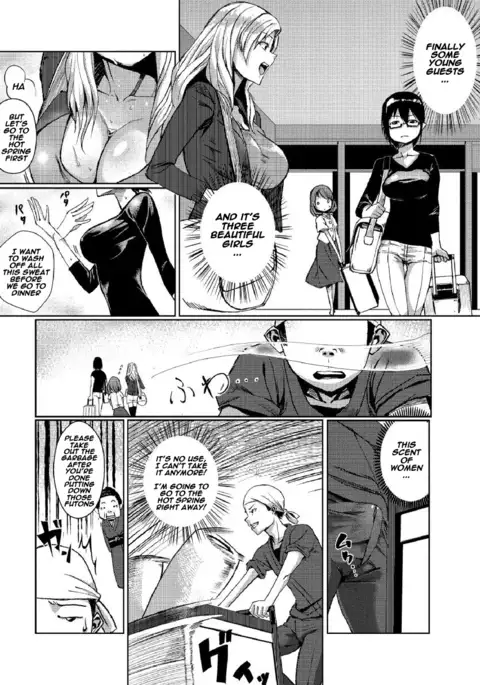 Dokidoki Time Paradise 4 ~Sawari Houdai Ire Houdai~