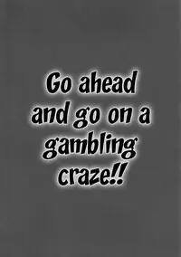 Make mo Maketari 5000 Chouen! | This Defeat Costs 5000 Trillion Yen!