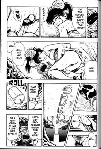 [Maeda Toshio] La Blue Girl Vol.1 [English]