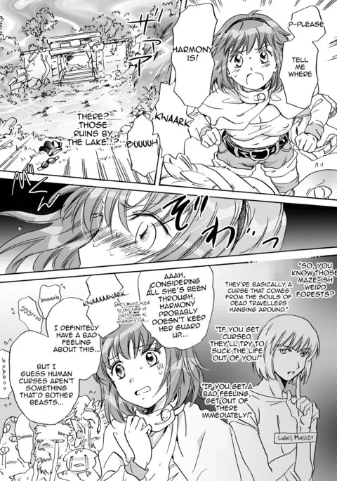 Cutie Beast Complete Edition Ch. 1-5